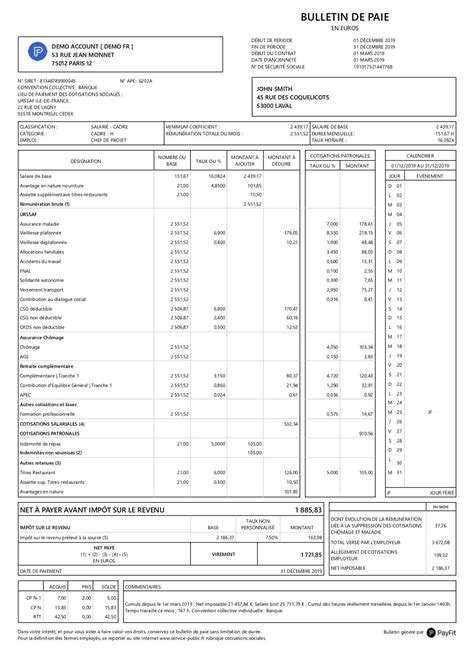 vendeur vetement bulletin de salaire